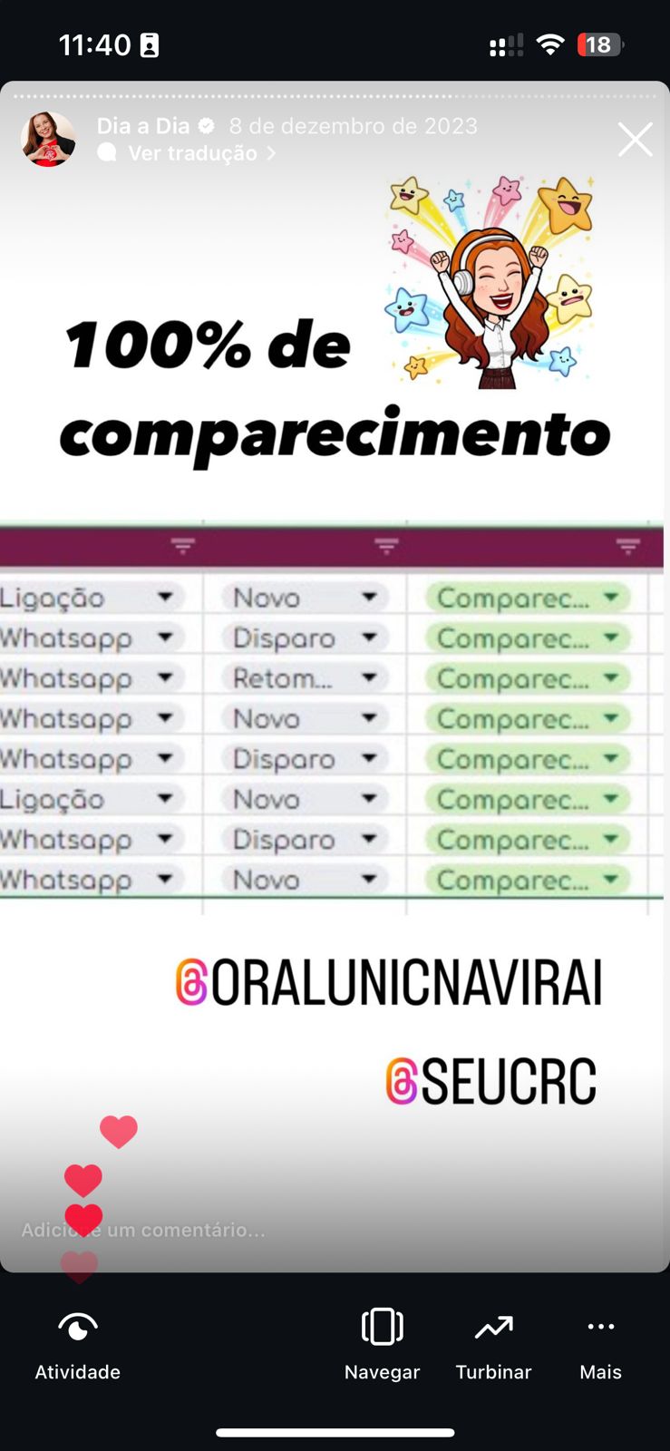 WhatsApp Image 2024-08-15 at 11.43.00 (1)