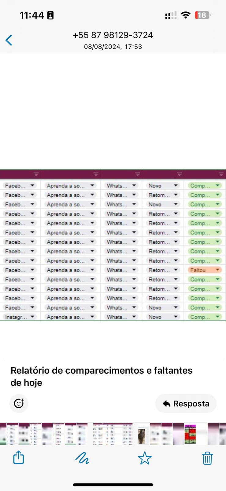 WhatsApp Image 2024-08-15 at 11.45.50