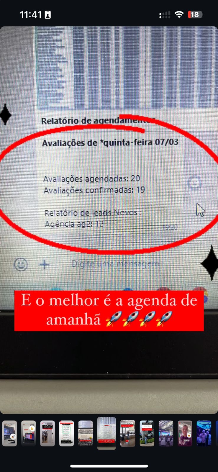 WhatsApp Image 2024-08-15 at 11.42.59