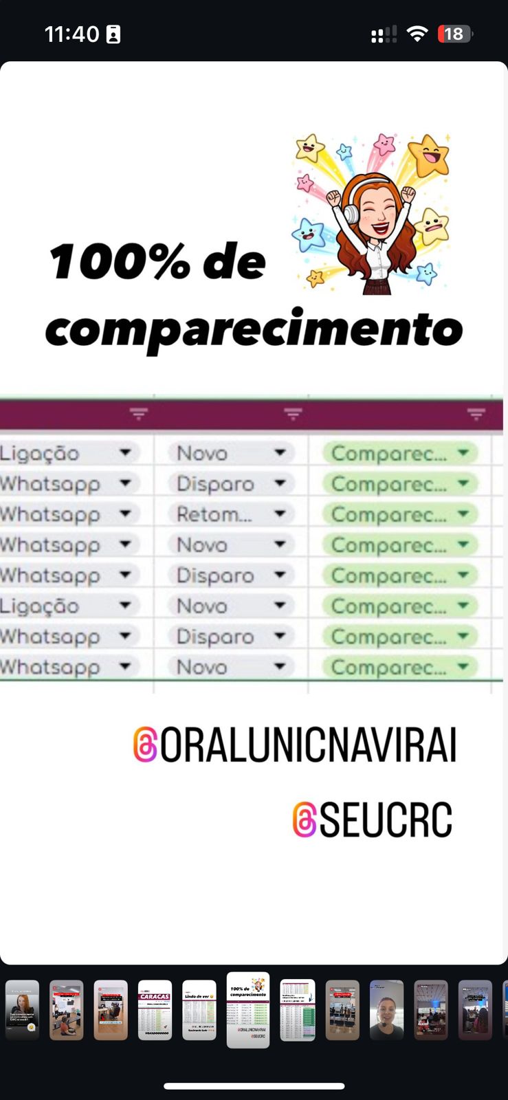 WhatsApp Image 2024-08-15 at 11.43.01