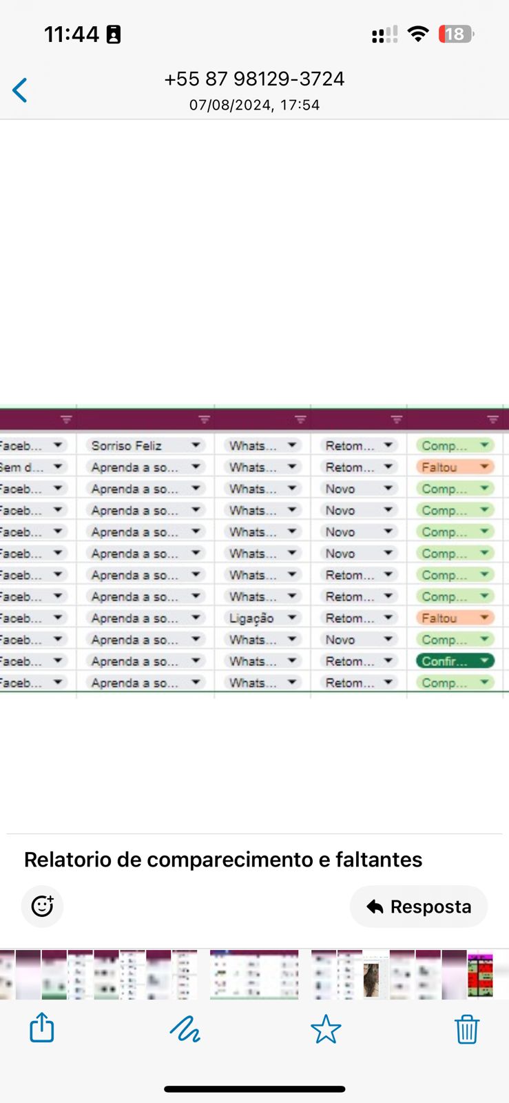 WhatsApp Image 2024-08-15 at 11.45.49