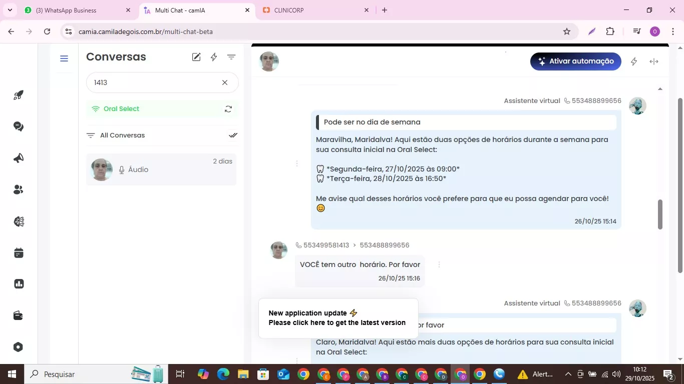 whatsapp-image-2025-12-09-at-094420-1-695bb15154580